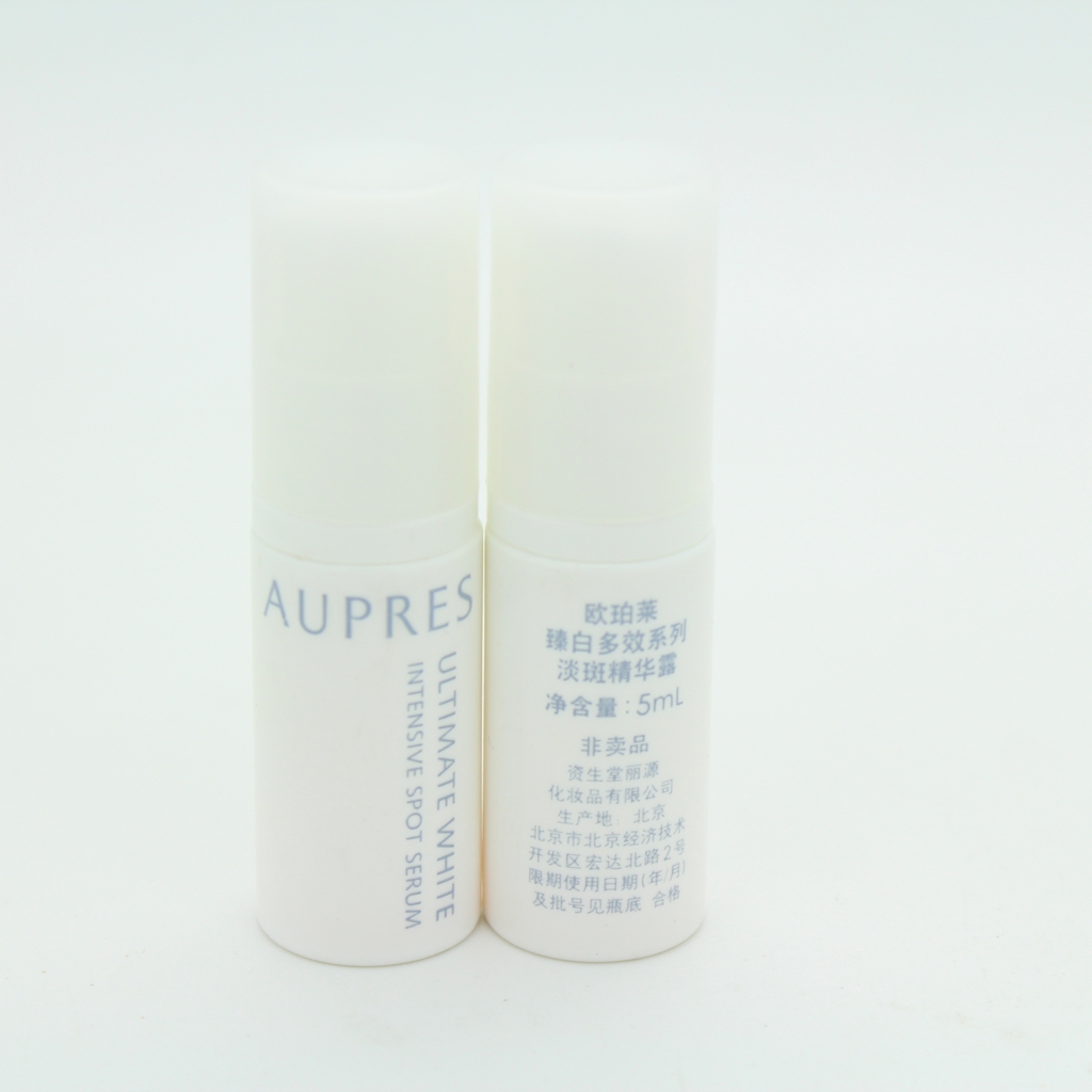 AUPRES/欧珀莱 臻白多效系列 淡斑精华露5ml   买五送一