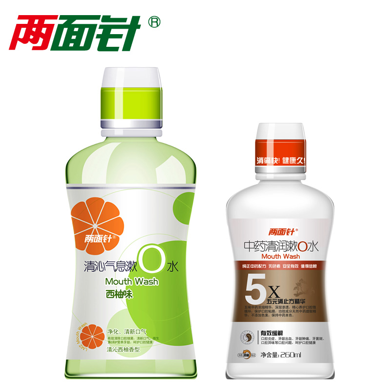 两面针清沁中药漱口水组合装 清新口气 牙龈出血 480ml、260ml