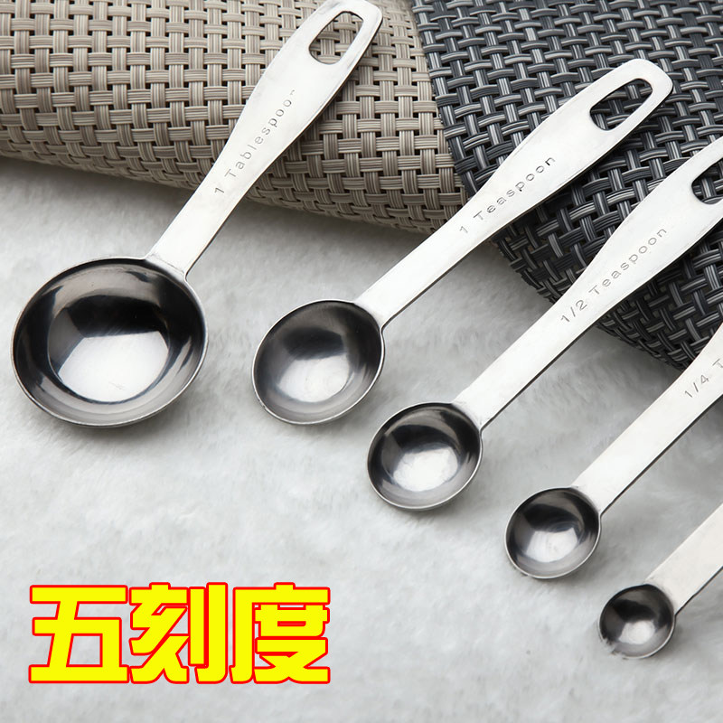 Stainless steel measuring spoon 5 pieces Suit Baking Tools Kitchen Baking Spoons Coffee Milk Powder Weighing Spoon Home