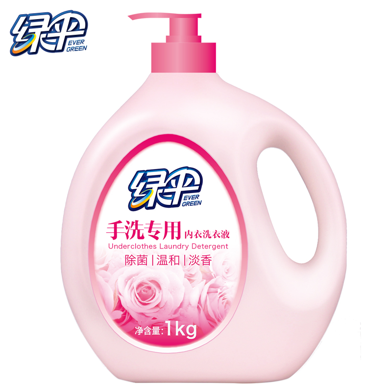 【天猫超市】绿伞手洗内衣洗衣液1kg瓶装 内衣裤专用除菌清洗液