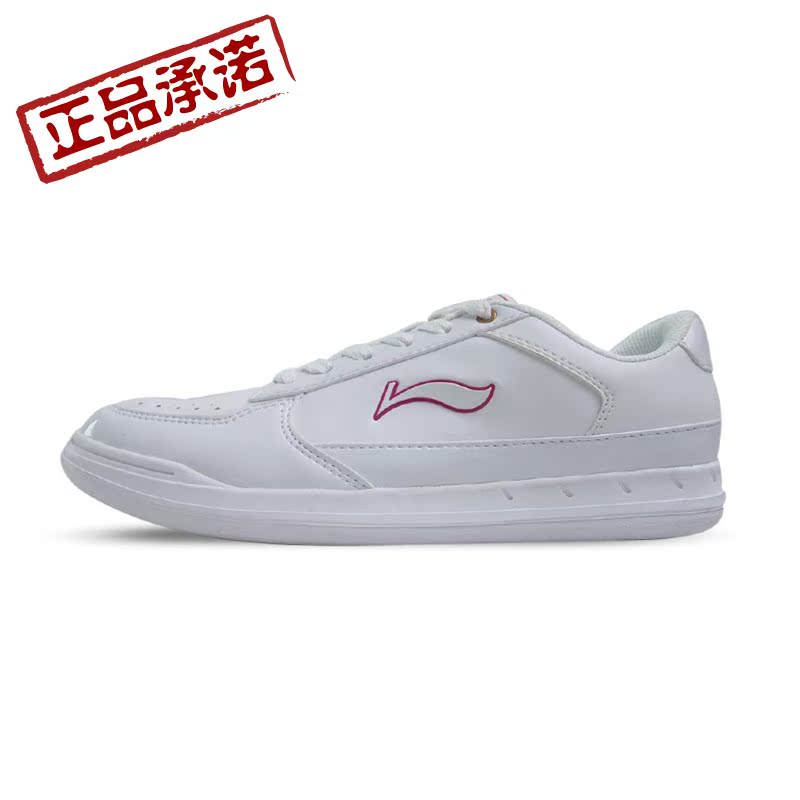 Купить Обувь для настольного тенниса Счетчик подлинной подкладкой ...