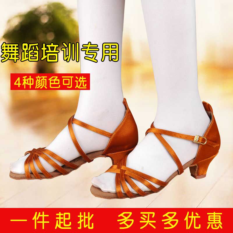 New children's latin dance shoes girls national standard dance shoes women's soft sole dance shoes children's dance shoes