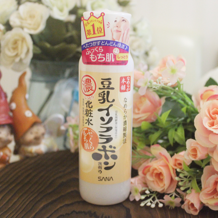 日本原装 SANA 2倍浓缩豆乳美肌保湿化妆水200ml 滋润型