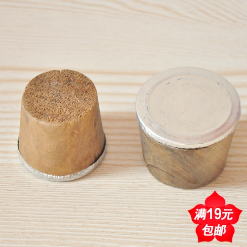 19 yuan thermos bottle cap warm pot cap pot stopper water bottle cap thermos bottle cap warm bottle cap water bottle stopper