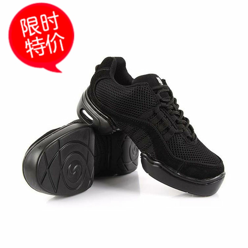 SASAN8805 Mesh Surface Fitness Jumping Playground Square Dancing Shoes Modern Dance Jazz Dance Shoes Men And Women Rehearsal Dancing Shoes