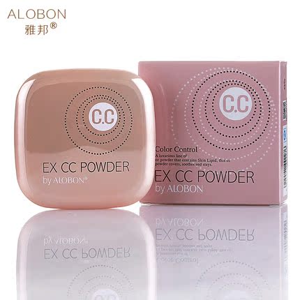AloBon/雅邦纯美修颜CC粉饼14g保湿遮瑕控油 美白裸装不掉粉