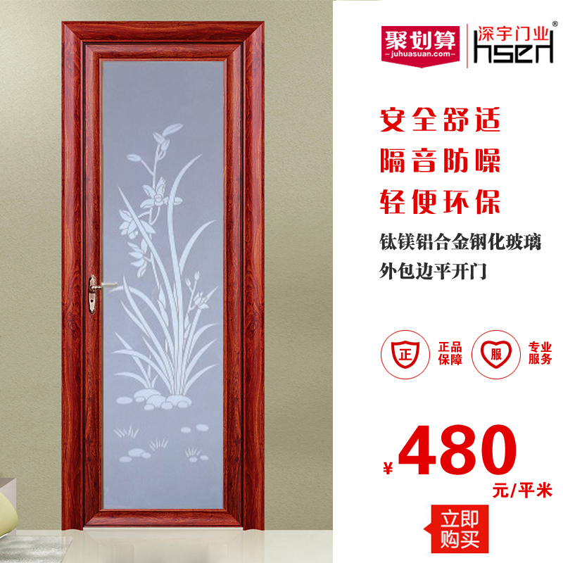 ������ҵ��þ���Ͻ������ƽ����sw201