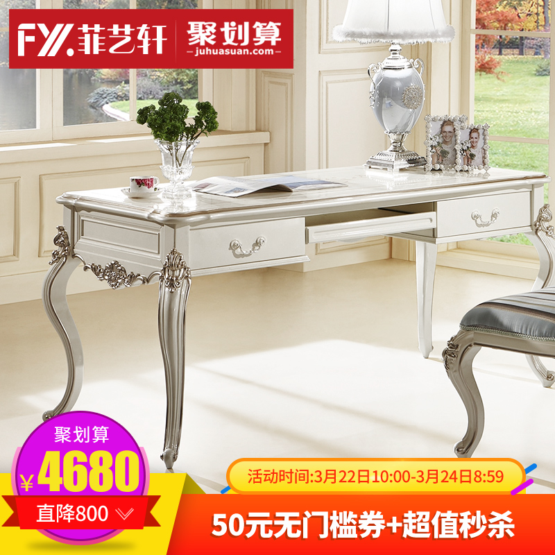 ������ŷʽ����GM-8803����