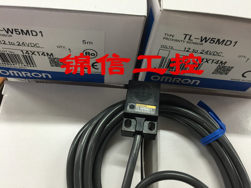 Sale original TL - W5MD1 close to switch : 1 penalty 10