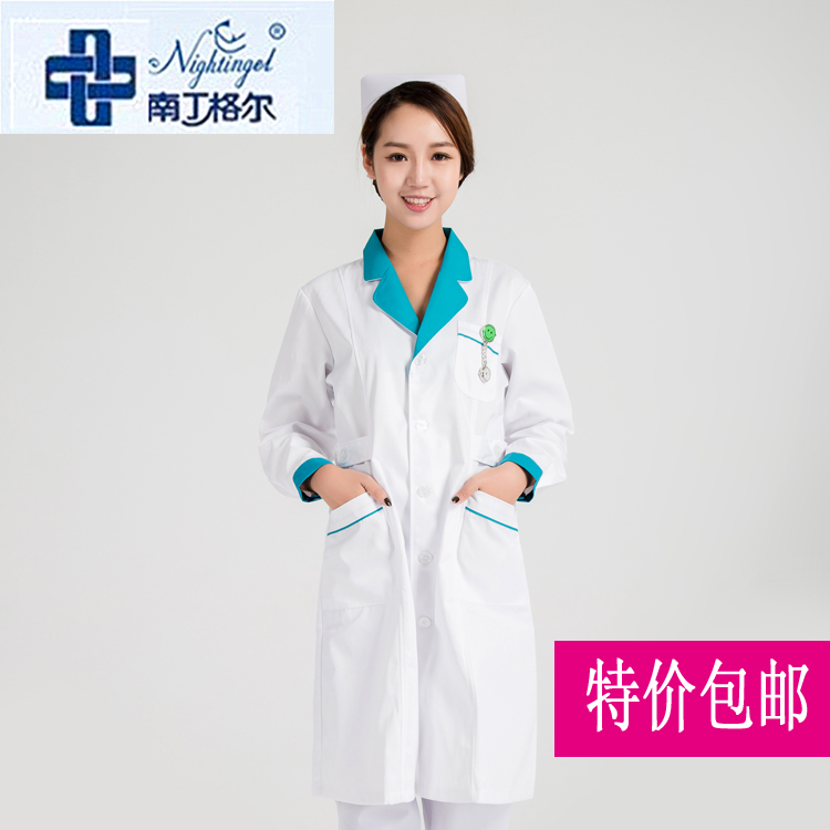 Nightingale nurse dress long sleeve thickening pharmacy pharmacy for physician beauty dental work clothing blue collar