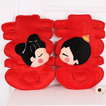 Wedding double happy words pillow press bed doll a couple gift plush pillow doll wedding supplies