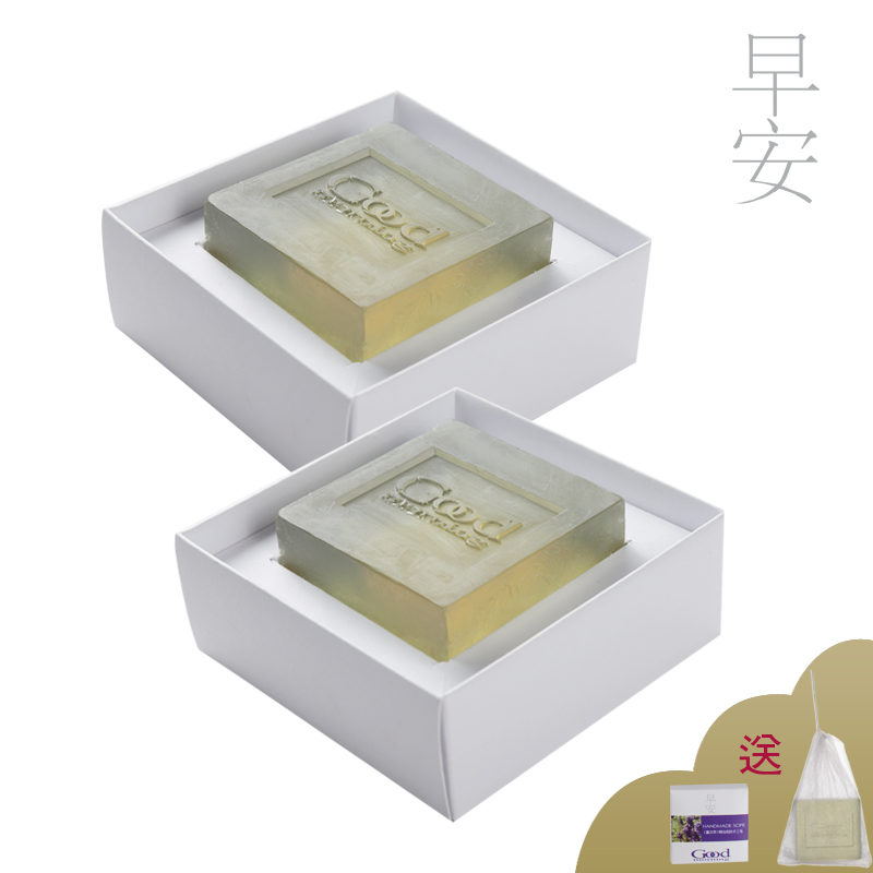 早安 芦荟纯手工皂祛痘精油天然手工保湿补水洗脸皂洁面皂 包邮