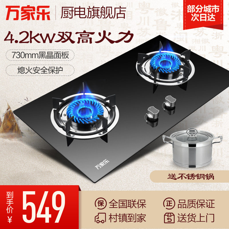 macro/�����ȼ����k160b