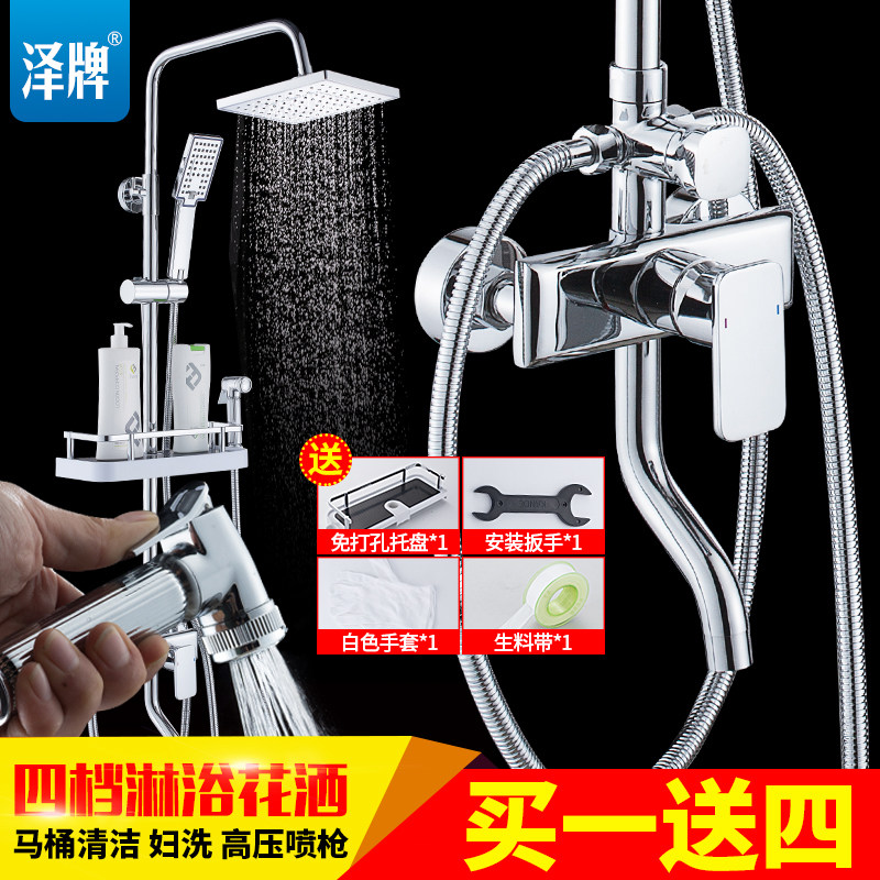 ������ԡ����2043