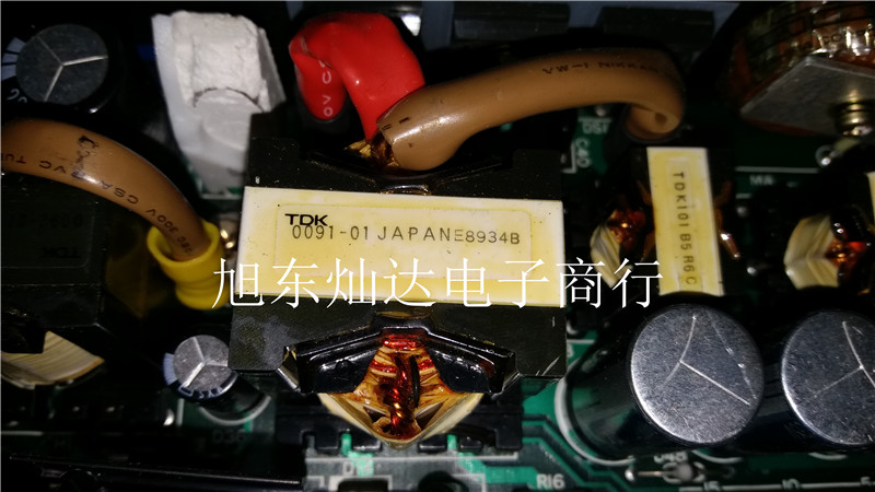 TDK 0091-01 E8934B Please consult before spot shooting