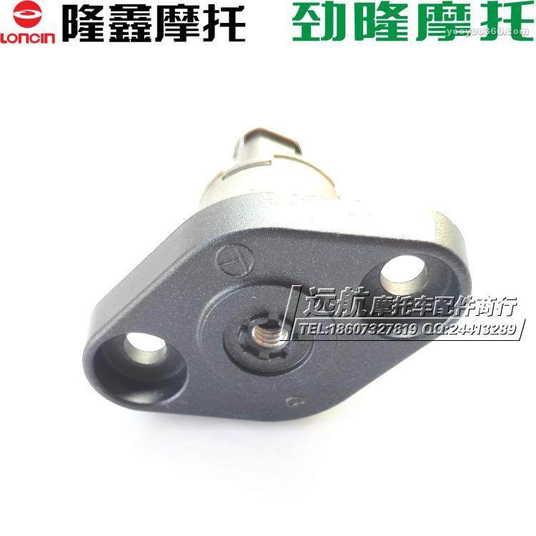 Loncin locomotive GP150LX150-56 Jinlong JL150-51C free ship small chain tensioner regulator