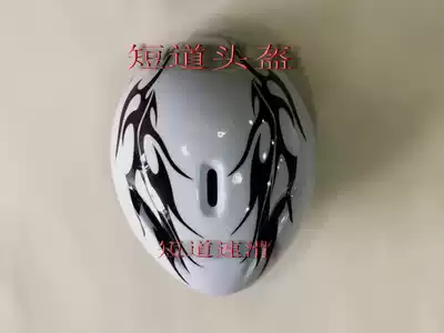 Short track speed skating helmet strong track speed skating skate Dutch skate short track speed skating skate