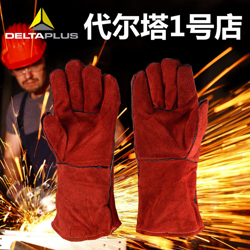 Deir Tower 205515 Protection Gloves Electric Welding Work Gloves Insulation Wear Gloves Bull Leather Welding Gloves