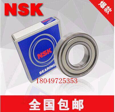 Original imported NSK bearings 6300 6301 6302 6303 6304 6305 6306 ZZ 2RS