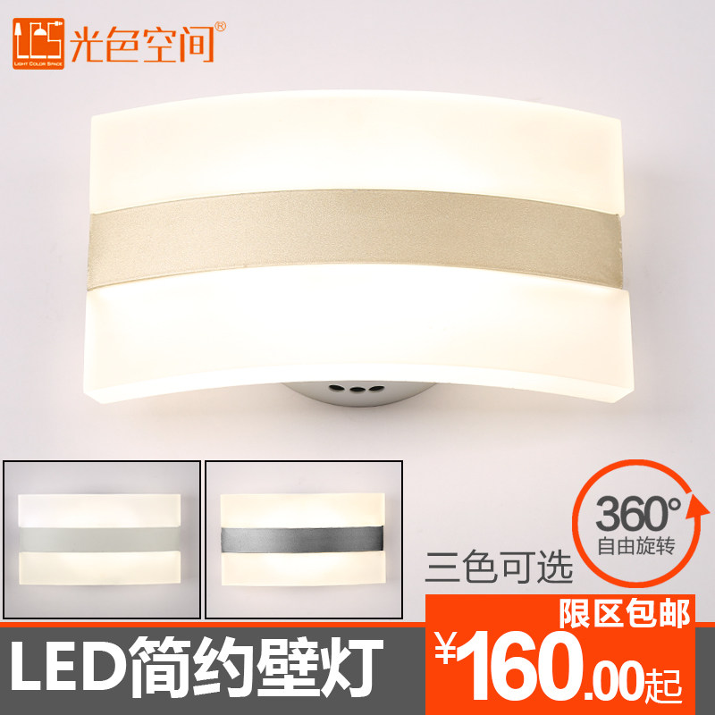 ��ɫled�ִ���Լ�ڵ�LCS-8313