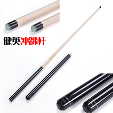 кий для бильярда Цзянь Ин панч