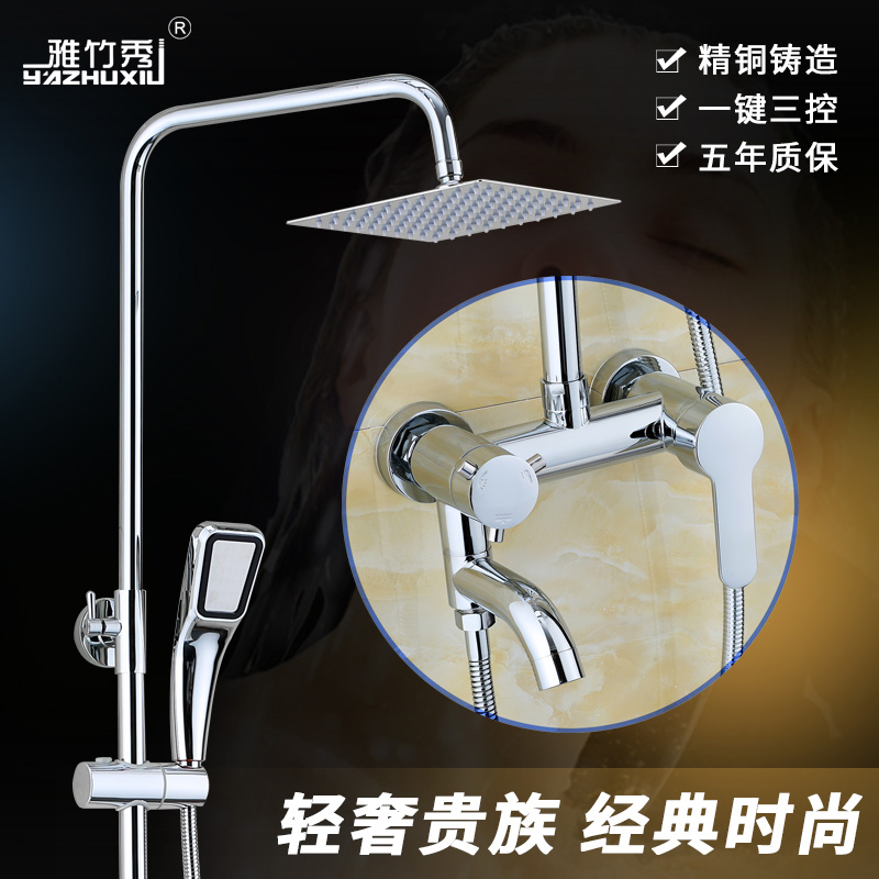 ��������ԡ����021