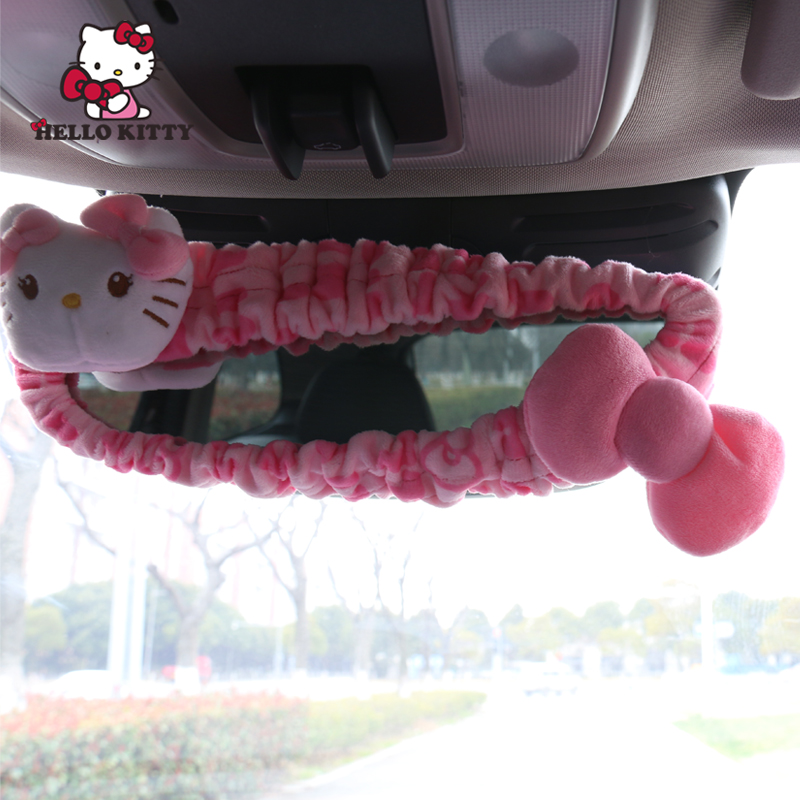 Hello Kitty汽车后视镜套车用卡通可爱粉色车内饰镜套汽内饰用品