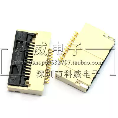 Kyocera Connector 04-6288-012-000-846 046288012000846 12pin