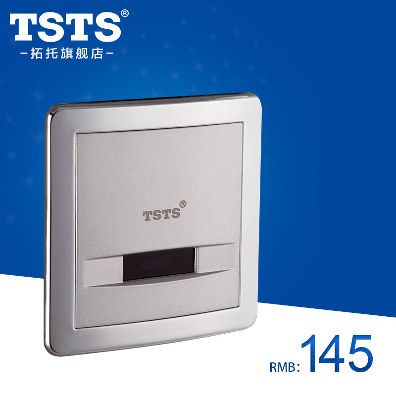 TSTSС����TS-9010AX