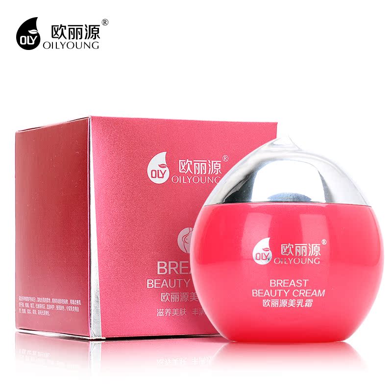 欧丽源丰胸美乳霜胸部护理精油贴增大紧致下垂正品美乳产品排行榜