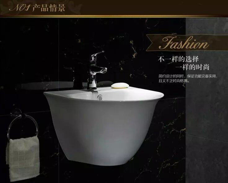 ��˹�����콢����ԡ�մ�ϴ����8510