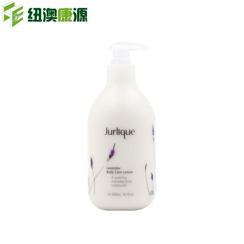 Jurlique茱莉蔻薰衣草身体乳液300ml 舒缓保湿滋润新西兰直邮正品