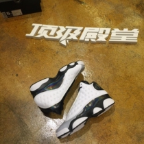 Cool City AirJordan13 aj13 Earl Hologram Panda Color 414571-414574-115