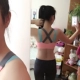 Áo chống sốc thể thao không có vòng thép thể thao yoga vest nữ sinh viên thể dục nhịp điệu chuyên nghiệp chạy đệm Đồ lót thể thao