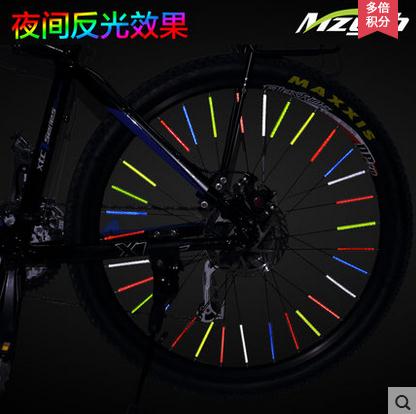 Bicycle reflective strip mountain bike reflective spoke rod colorful steel wire strip riding wind fire wheel car sticker decorative stick