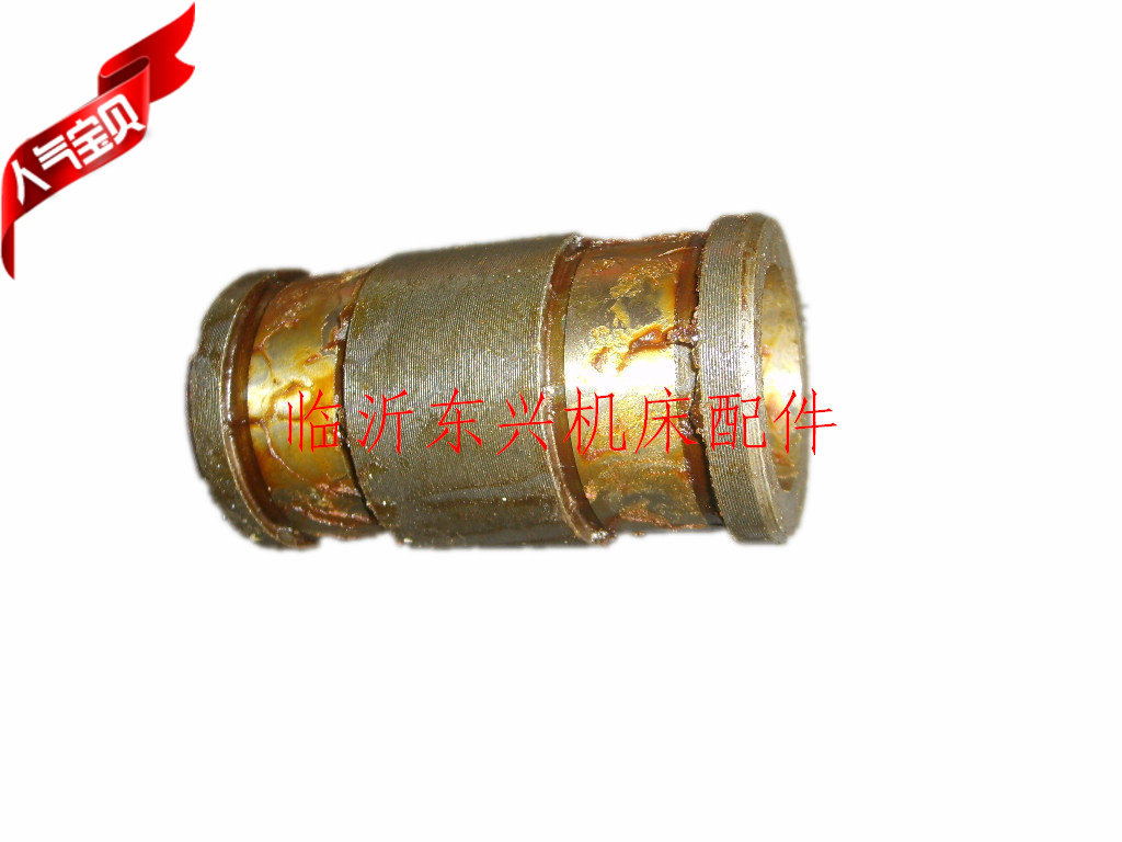 Beijing Nantong X62W X63W X52K X53K XA6132 B1-400 4183 needle sleeve sleeve