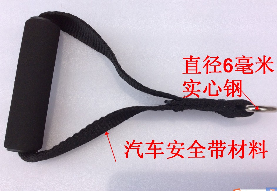 Instrument handle big flying bird handle Three-head muscular pull handle instruments accessories Fitness Room Accessories Wire Rope