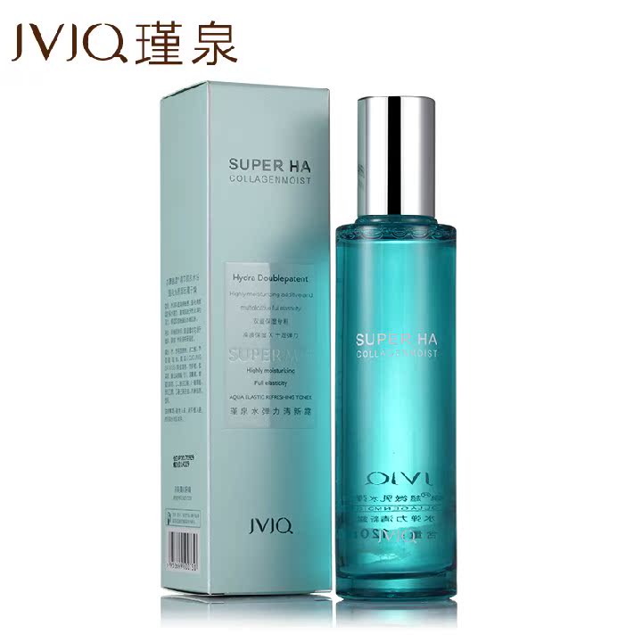 韩国瑾泉水弹力清新露120ml 清爽补水保湿爽肤水专柜正品化妆品谨