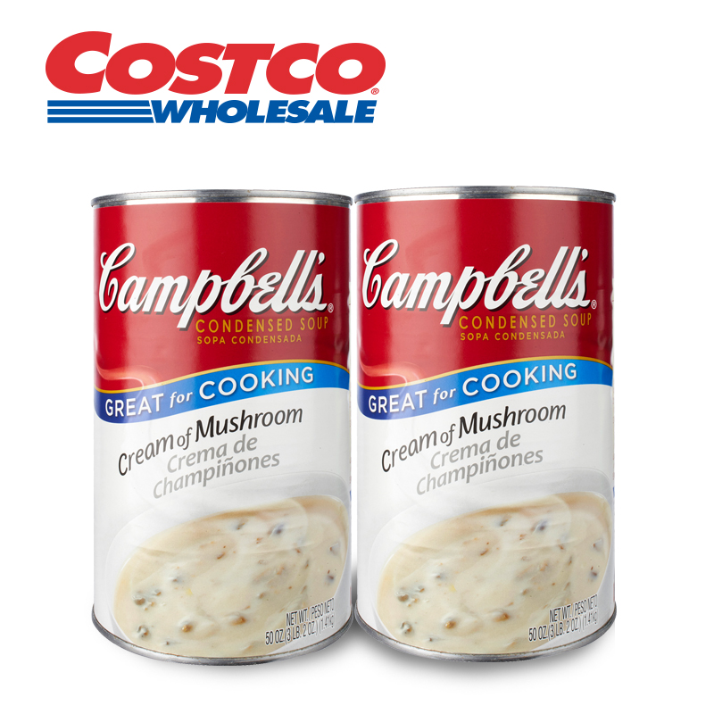 Campbell's 奶油蘑菇浓汤罐头1.41公斤*2罐 加热即食快餐汤Costco