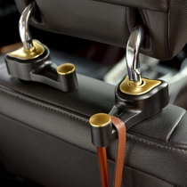  Car hidden chair back hook Car creative car built-in hook Car multi-purpose car headrest hook