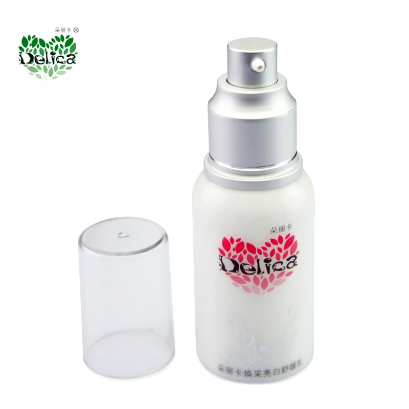 朵丽卡焕彩舒缓乳液70g 补水保湿乳柔肤面部精华乳提亮肤色润肤乳