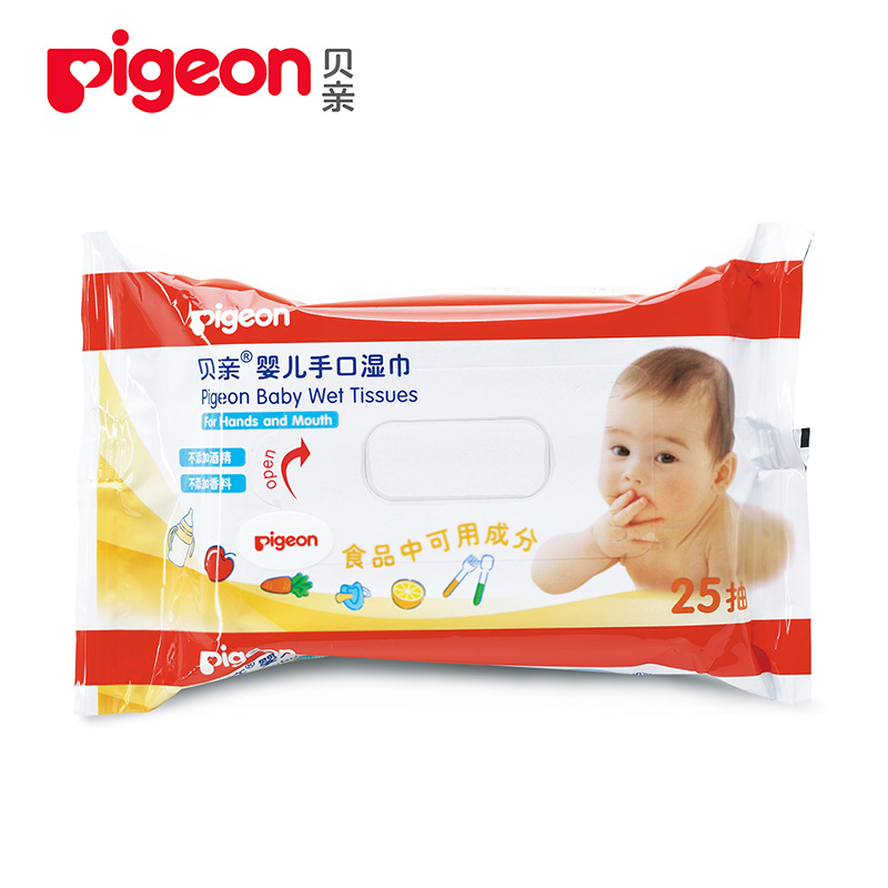 贝亲Pigeon湿巾宝宝婴儿手口湿巾/湿纸巾/洁肤巾 25片*4 PL138
