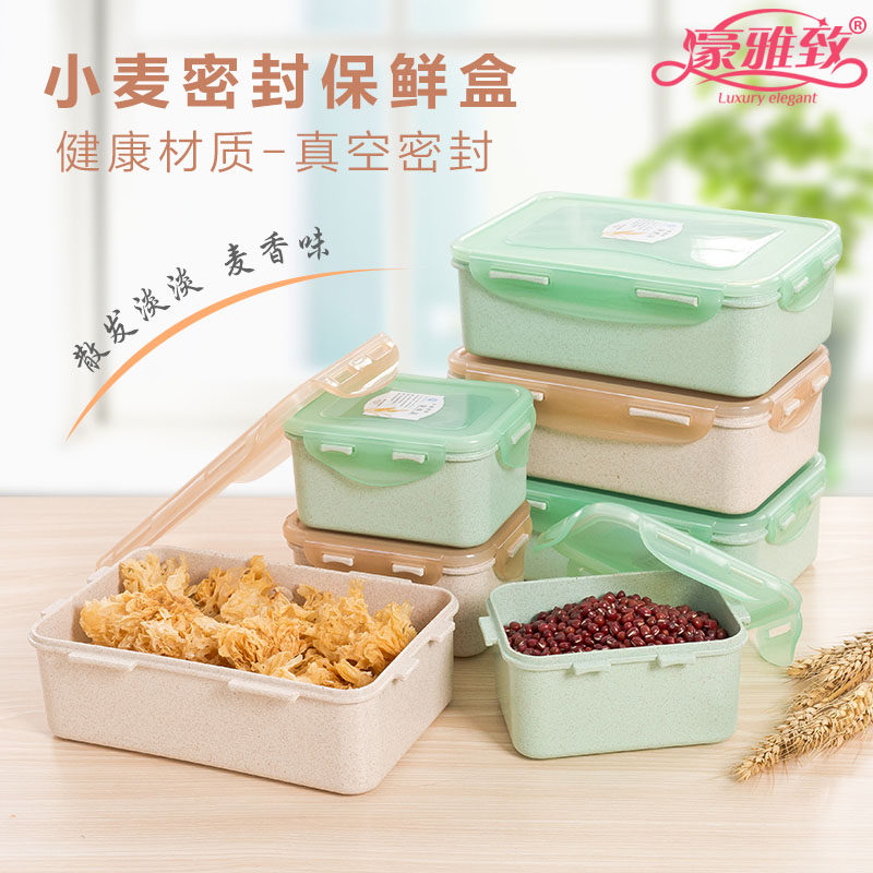 �����±����ٶ����ʺ�ʳ���6434