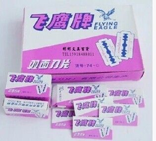A box of Flying Eagle double-sided blade 74-c carbon steel blade Shanghai Gillette double-sided blade