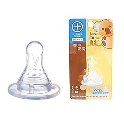 喜多一般口径 标准型奶嘴-L号 1个装 大十字孔