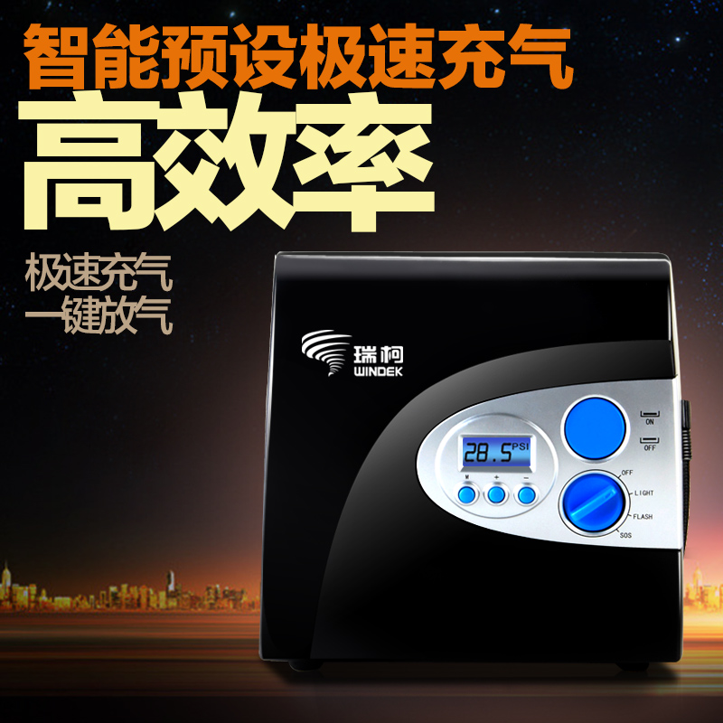 车载充气泵大功率胎压表照明警示灯小车用12V点烟器便携式打气泵