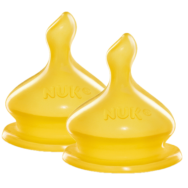 当当网百货NUK宽口乳胶奶嘴(1号中圆孔适合0-6个月宝宝) (两个装)