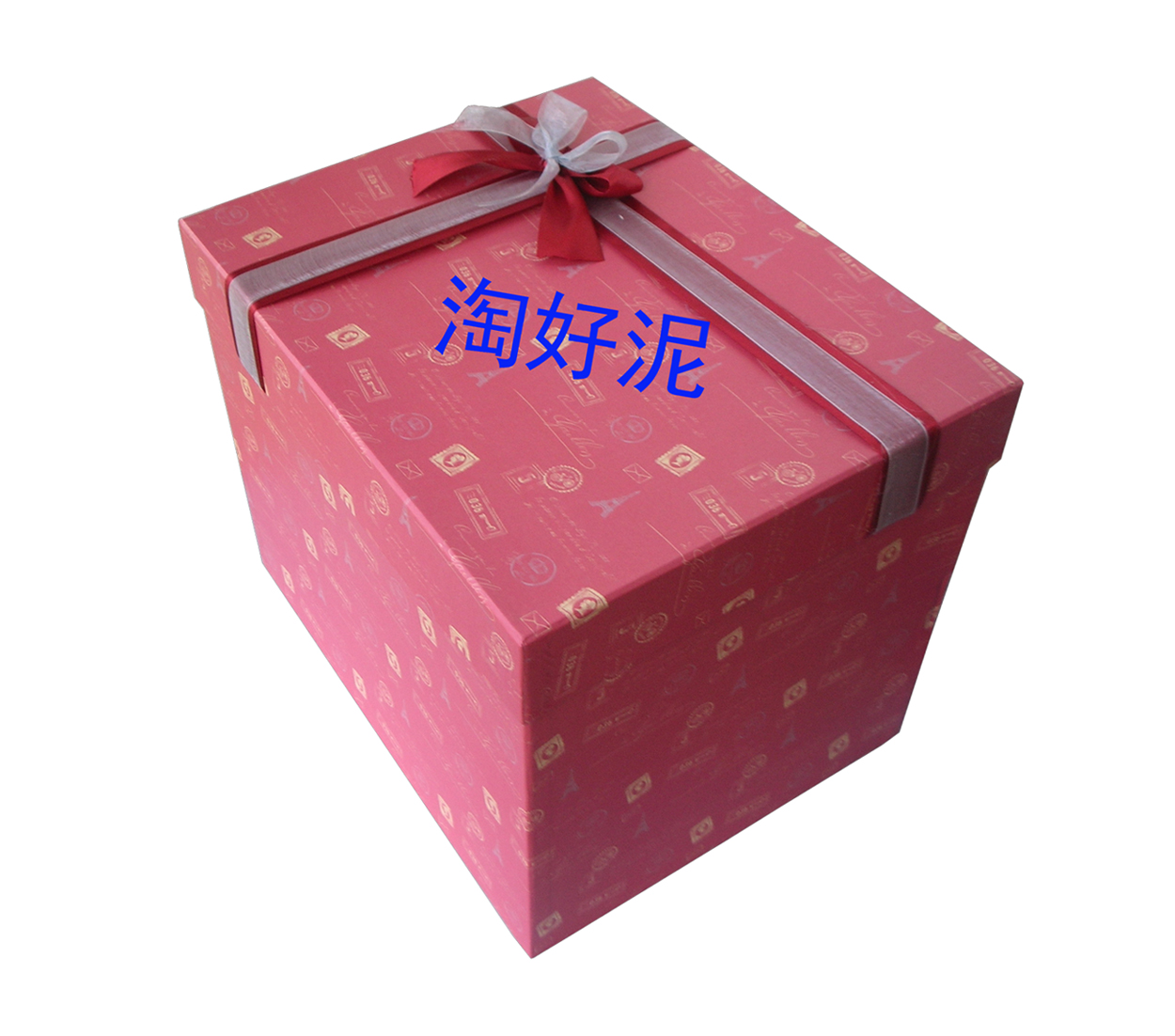 Special Size Gift Box Basketball Box Gift Packaging Box 39 * 31 * 31 5cm wedding yarn box rectangular full 50