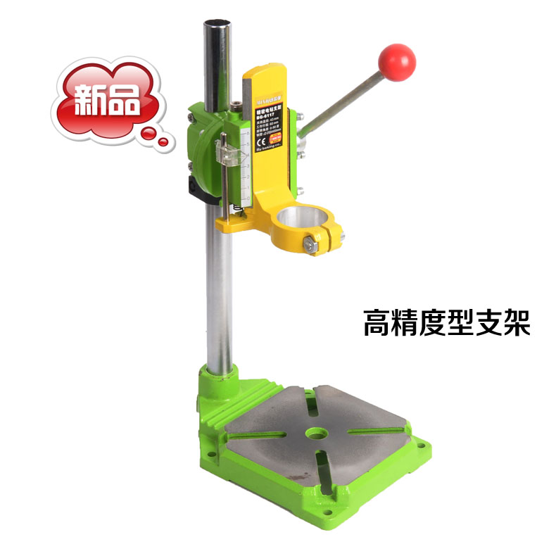 Versatile electric drill precision bracket electric drill Electric Drill for Bench Drilling Machine Electric Drill Miniature Desktop Drilling Machine drilling tool