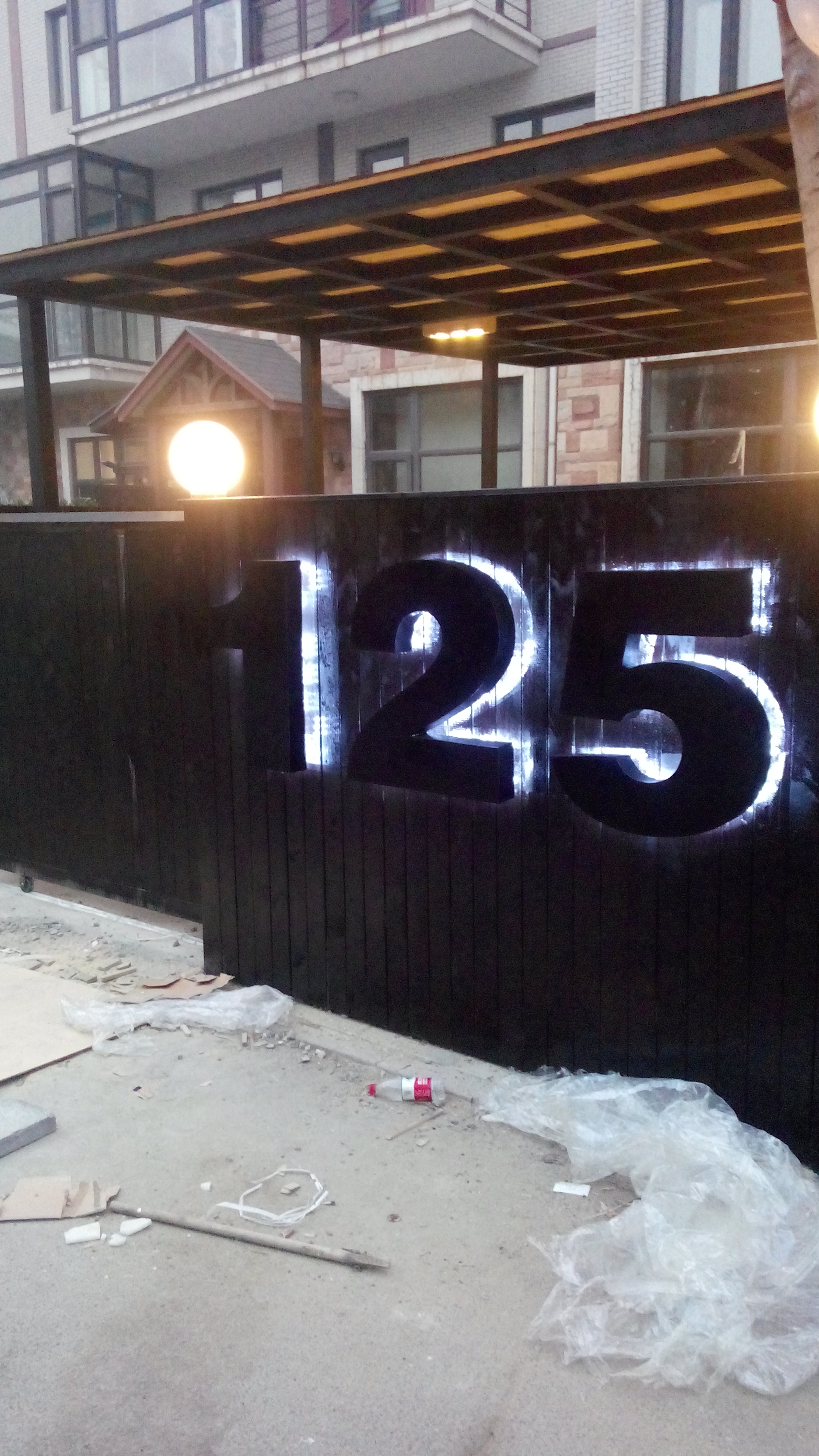 LED back luminous word door head billboard making light box store signboard custom installation neon lamp maintenance